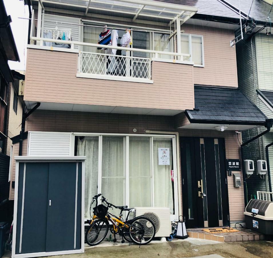 雲波館 Hotel Nagoia Exterior foto